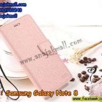 M3398-06 เคสหนังฝาพับ Samsung Galaxy Note8 สีชมพูเนื้อ