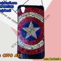 M3402-02 เคสยาง OPPO A37 ลาย CapStar VZ