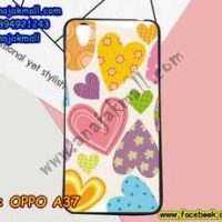 M3402-04 เคสยาง OPPO A37 ลาย Color Heart