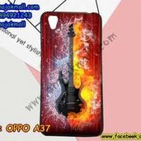 M3402-05 เคสยาง OPPO A37 ลาย Guitar II