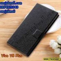 M3416-01 เคสฝาพับ Vivo V5 Plus สีดำ