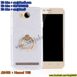 M3423-02 เคสยางติดแหวน Huawei Y3ii สีขาว