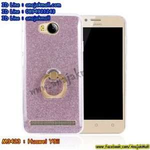 M3423-03 เคสยางติดแหวน Huawei Y3ii สีชมพู