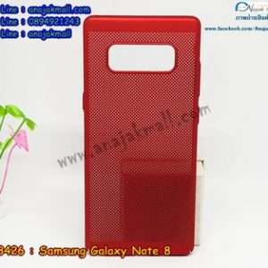 M3426-01 เคส PC ระบายความร้อน Samsung Galaxy Note 8 สีแดง