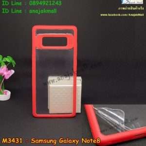 M3431-03 เคสหลังใส ขอบยาง Samsung Galaxy Note8 สีแดง