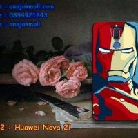 M3432-05 เคสยาง Huawei Nova 2i ลาย Iron Man III