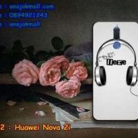 M3432-07 เคสยาง Huawei Nova 2i ลาย Music
