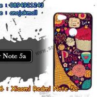 M3436-04 เคสแข็ง Xiaomi Redmi Note 5a ลาย Paris XI