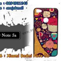 M3436-04 เคสแข็ง Xiaomi Redmi Note 5a ลาย Paris XI