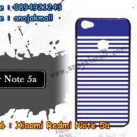 M3436-05 เคสแข็ง Xiaomi Redmi Note 5a ลาย Blue