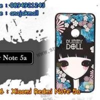 M3436-08 เคสแข็ง Xiaomi Redmi Note 5a ลาย Dummy Doll