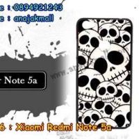 M3436-09 เคสแข็ง Xiaomi Redmi Note 5a ลาย Skull II
