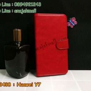 M3438-01 เคสฝาพับไดอารี่ Huawei Y7 สีแดงเข้ม