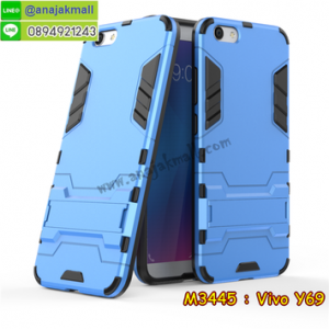 M3445-06 เคสโรบอท Vivo Y69 สีฟ้า