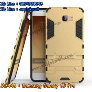 M3446-01 เคสโรบอท Samsung Galaxy C9 Pro สีทอง