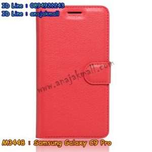 M3448-06 เคสหนังฝาพับ Samsung Galaxy C9 Pro สีแดง