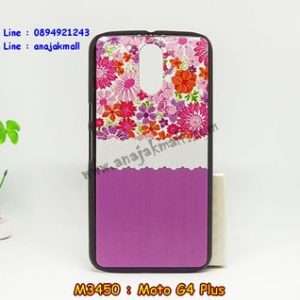 M3450-01 เคสแข็ง Moto G4 Plus ลาย Flower X04