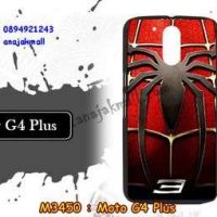 M3450-04 เคสแข็ง Moto G4 Plus ลาย Spider