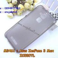 M3461-01 เคสยาง Asus Zenfone3 Max-ZC520TL สีเทา