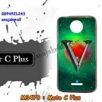 M3470-10 เคสยาง Moto C Plus ลาย Super V