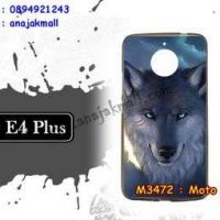 M3472-03 เคสยาง Moto E4 Plus ลาย Wolf