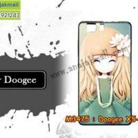 M3475-03 เคสยาง Doogee X5/X5 Pro ลาย Malka