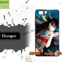 M3475-07 เคสยาง Doogee X5/X5 Pro ลาย Jayna