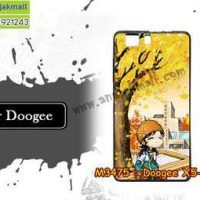 M3475-08 เคสยาง Doogee X5/X5 Pro ลาย Fastiny