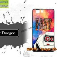 M3475-10 เคสยาง Doogee X5/X5 Pro ลาย Fast 01