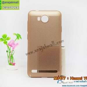 M3477-03 เคส PC ระบายความร้อน Huawei Y3ii สีทอง