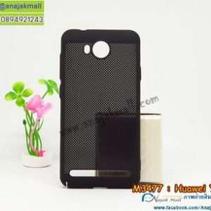 M3477-05 เคส PC ระบายความร้อน Huawei Y3ii สีดำ