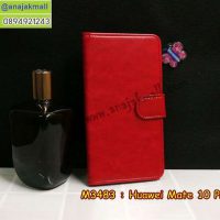 M3483-01 เคสฝาพับไดอารี่ Huawei Mate 10 Pro สีแดงเข้ม