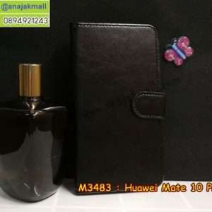 M3483-02 เคสฝาพับไดอารี่ Huawei Mate 10 Pro สีดำ