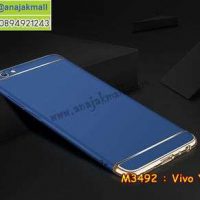 M3492-03 เคสประกบหัวท้าย Vivo Y69 สีน้ำเงิน