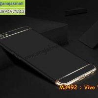 M3492-06 เคสประกบหัวท้าย Vivo Y69 สีดำ