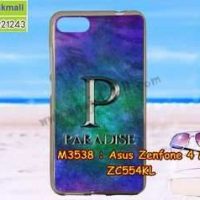 M3538-19 เคสยาง Asus Zenfone 4 Max Pro-ZC554KL ลาย Paradise