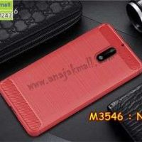 M3546-04 เคสยางกันกระแทก Nokia 6 สีแดง