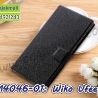 M4046-01 เคสหนังฝาพับ Wiko UFeel Fab สีดำ