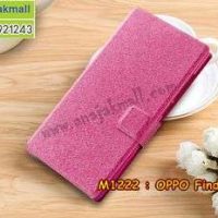 M1222-14 เคสหนังฝาพับ Oppo Find 5 - X909 สีชมพู