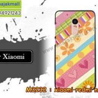 M3232-22 เคสแข็ง Xiaomi Redmi Note 4 ลาย Vector II