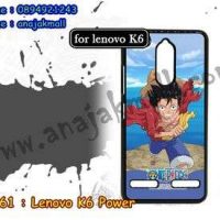 M3361-02 เคสแข็ง Lenovo K6 Power ลาย Onepiece 34