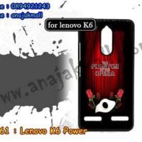 M3361-06 เคสแข็ง Lenovo K6 Power ลาย Phantom X