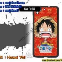 M3401-04/MX เคสแข็ง Huawei Y6ii ลาย OnePiece 33