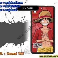 M3401-05/MX เคสแข็ง Huawei Y6ii ลาย OnePiece 17