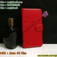 M3408-01 เคสฝาพับไดอารี่ Moto G4 Plus สีแดงเข้ม