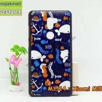 M3514-01 เคสแข็ง Xiaomi Mi5s Plus ลาย Blue See