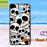 M3514-09 เคสแข็ง Xiaomi Mi5s Plus ลาย Skull II