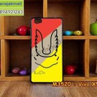 M3520-05 เคสแข็ง Vivo X5 Pro ลาย KuDo