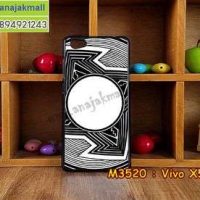 M3520-06 เคสแข็ง Vivo X5 Pro ลาย Rowel