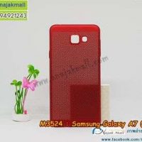 M3524-02 เคสระบายความร้อน Samsung Galaxy A7 2016 สีแดง